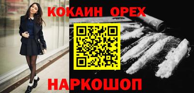 гидропоника Будённовск