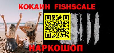 гидропоника Будённовск