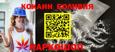 гашиш Бузулук