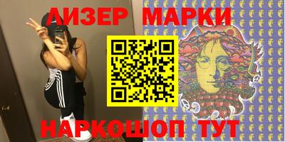 ALPHA PVP Бугуруслан