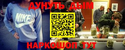 ALPHA PVP Бугуруслан