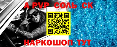 гидропоника Будённовск