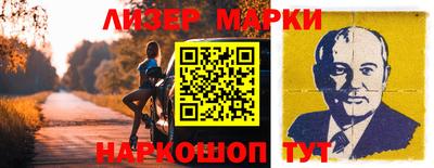 гидропоника Будённовск