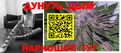 ALPHA PVP Бугуруслан