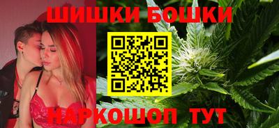 гашиш Бузулук