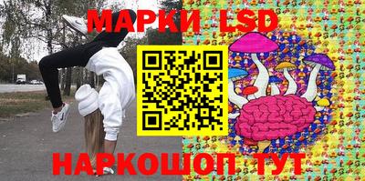 гашиш Бузулук
