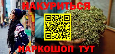 ALPHA PVP Бугуруслан