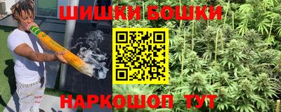 ALPHA PVP Бугуруслан