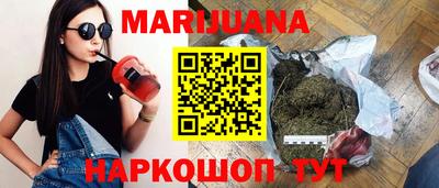 ALPHA PVP Бугуруслан