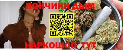 ALPHA PVP Бугуруслан