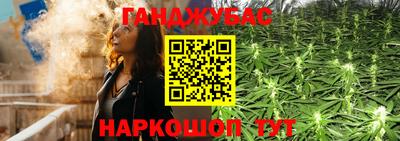 гидропоника Будённовск
