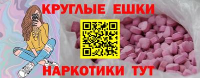 гашиш Бузулук