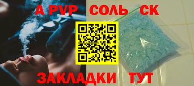 гидропоника Будённовск