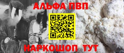 гашиш Бузулук