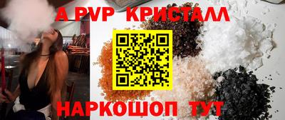 гидропоника Будённовск
