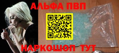 гашиш Бузулук