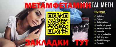 гидропоника Будённовск