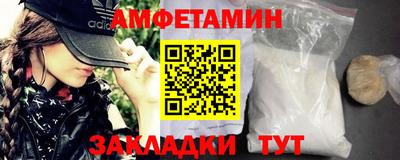 гидропоника Будённовск