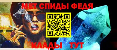 гашиш Бузулук