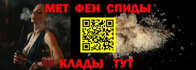 гидропоника Будённовск