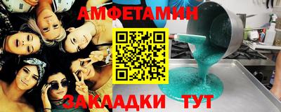 гидропоника Будённовск