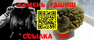 ALPHA PVP Бугуруслан