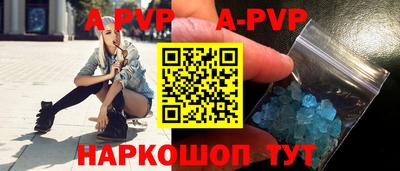 гашиш Бузулук