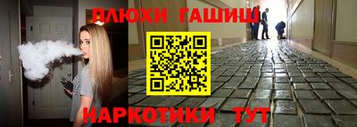 ALPHA PVP Бугуруслан