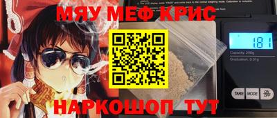гашиш Бузулук