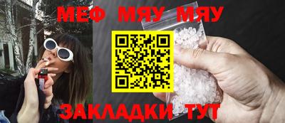 гашиш Бузулук