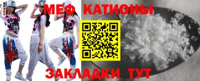 ALPHA PVP Бугуруслан